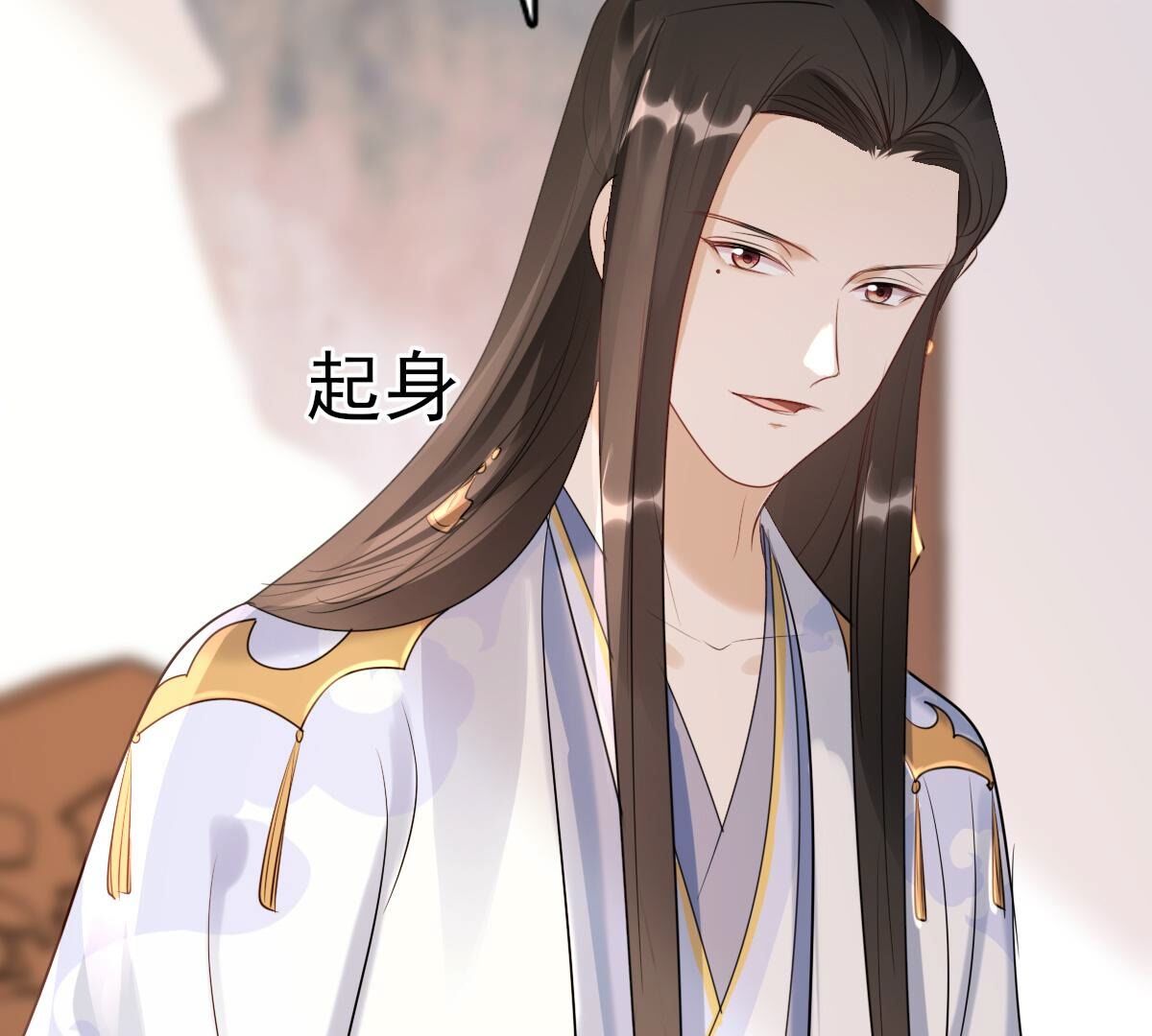 战神狂妃凤倾天下免费漫画漫画,171 第170话 送上门的美人2图