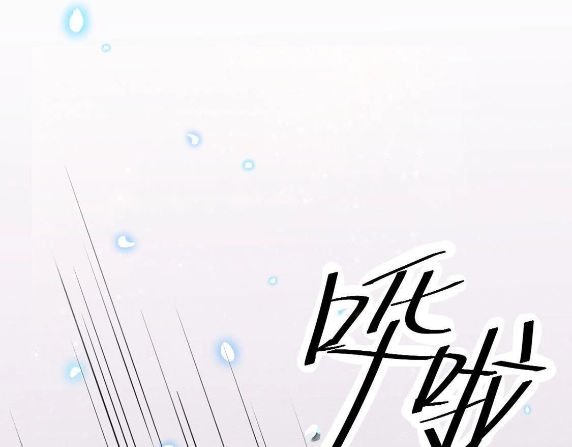 战神狂妃:凤倾天下小说免费阅读漫画,第7话 桂花树上的阴谋2图