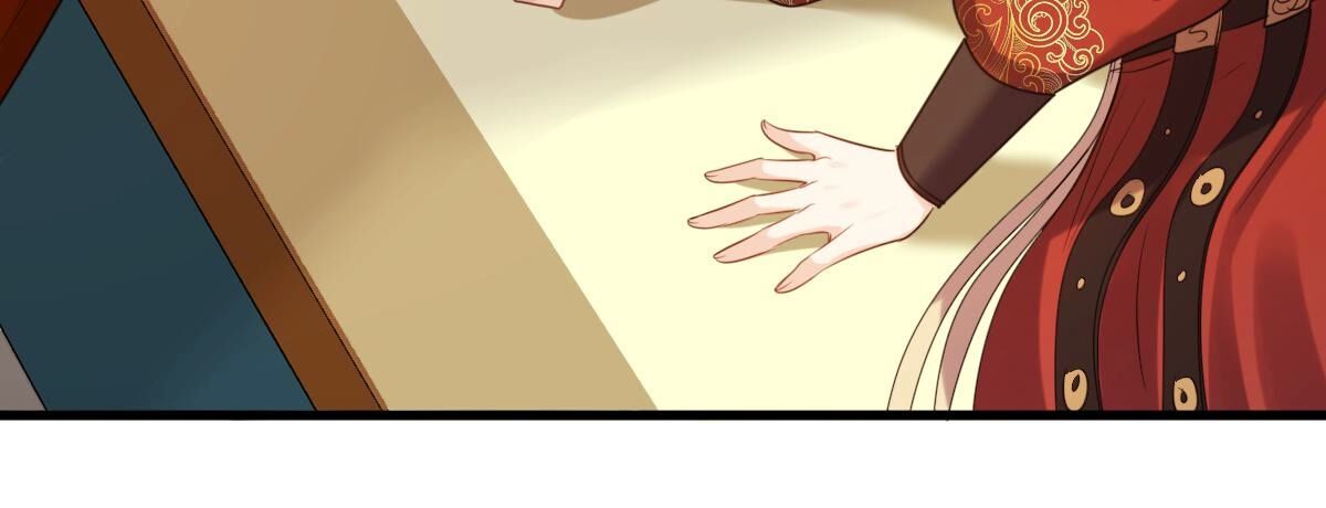 战神狂妃凤倾天下免费漫画漫画,241 第239话  赏赐1图