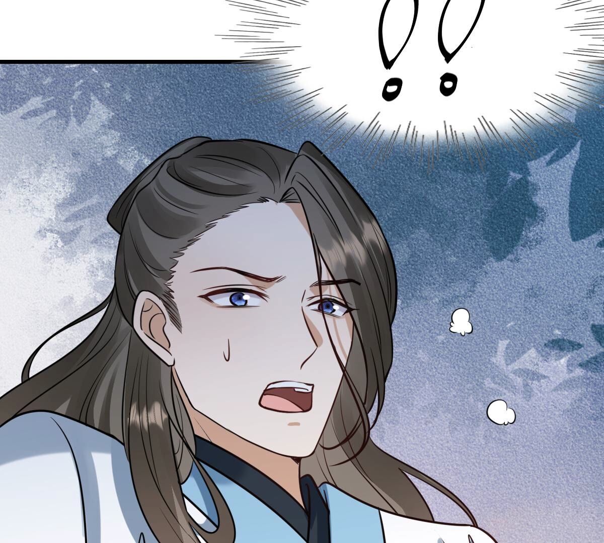 战神狂妃:凤倾天下小说免费阅读漫画,246 第244话  篝火晚会1图