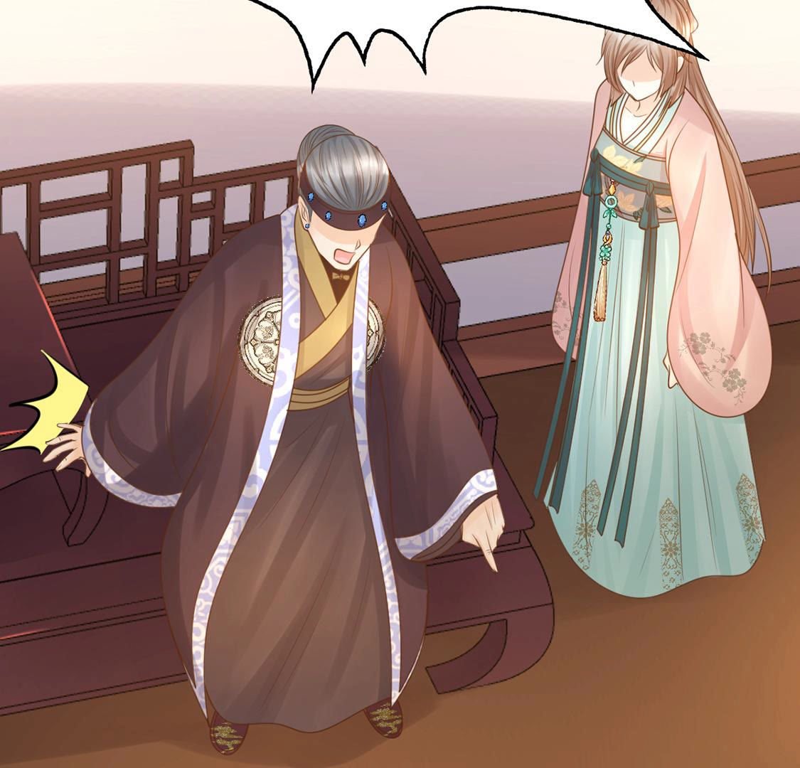 战神狂妃:凤倾天下小说免费阅读漫画,87 第86话 救了太妃一命1图