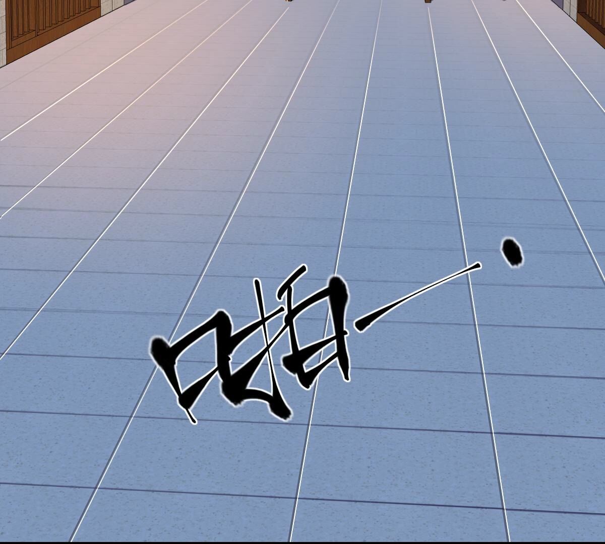 战神狂妃:凤倾天下小说免费阅读漫画,253 第251话 我陪着你2图