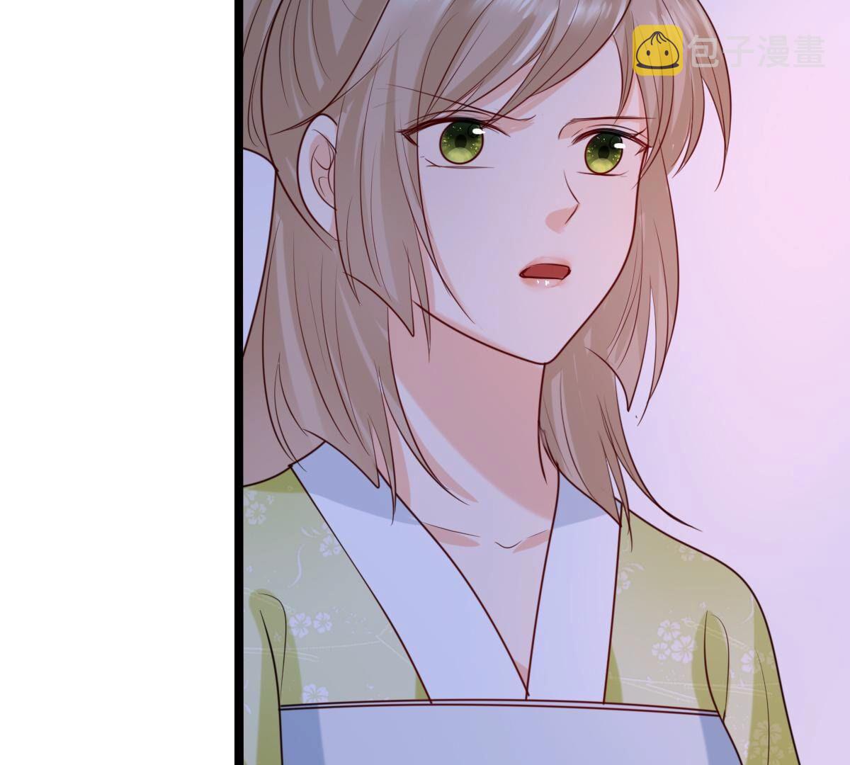 战神狂妃:凤倾天下小说免费阅读漫画,258 第256话  寒心2图