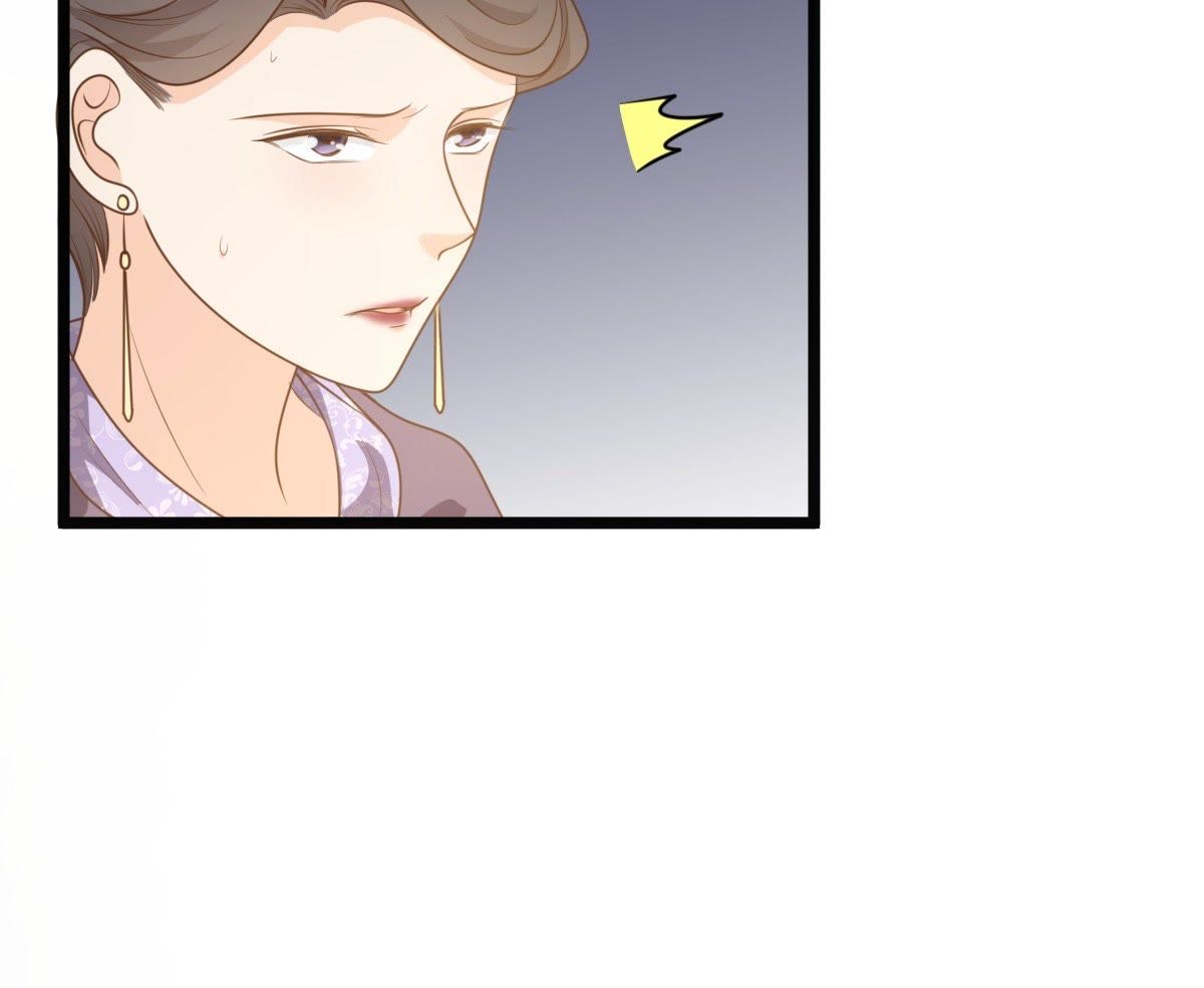 战神狂妃:凤倾天下小说免费阅读漫画,50 第49话 各有算计2图