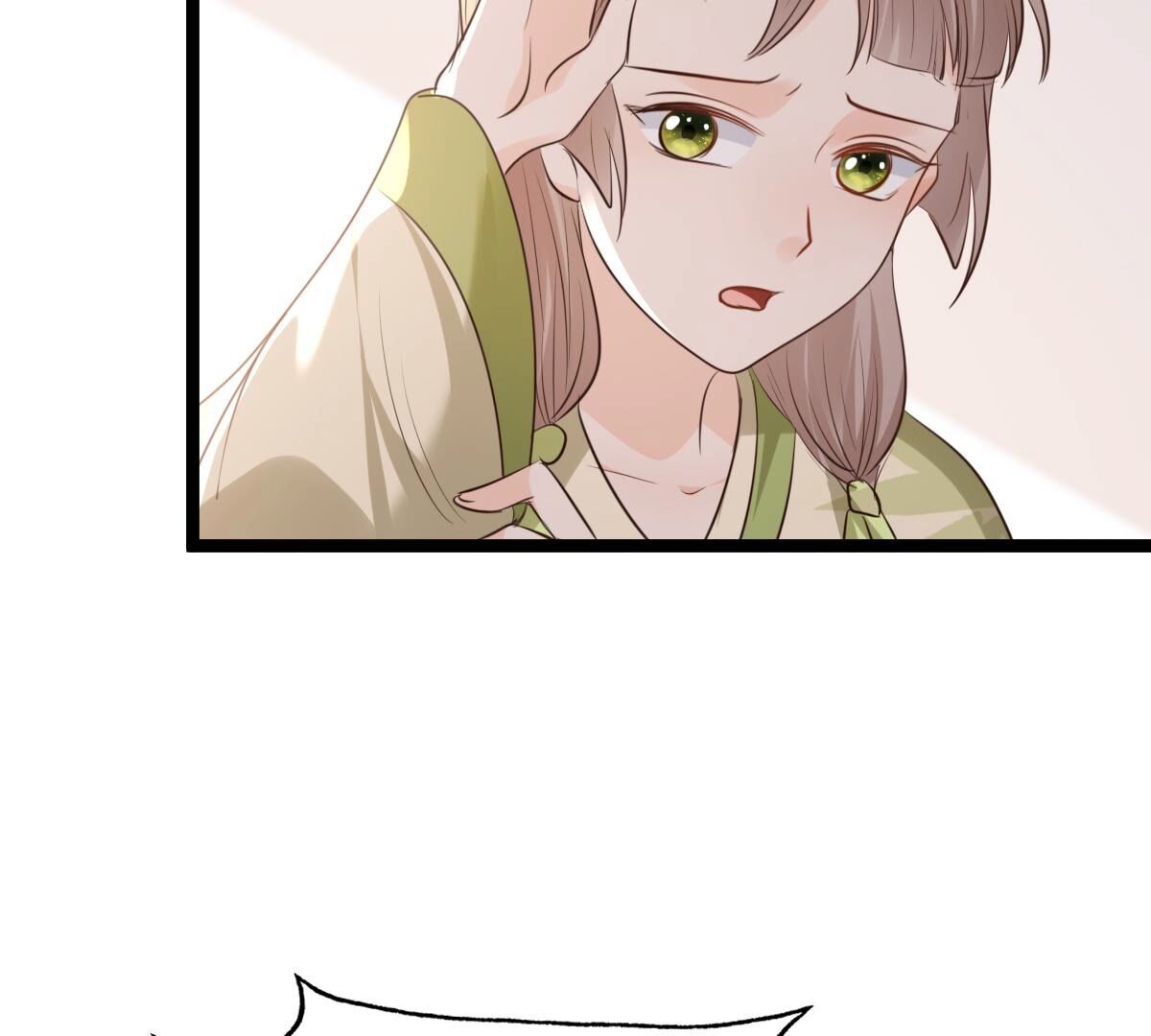 战神狂妃:凤倾天下小说免费阅读漫画,178 第177话 新的证人2图