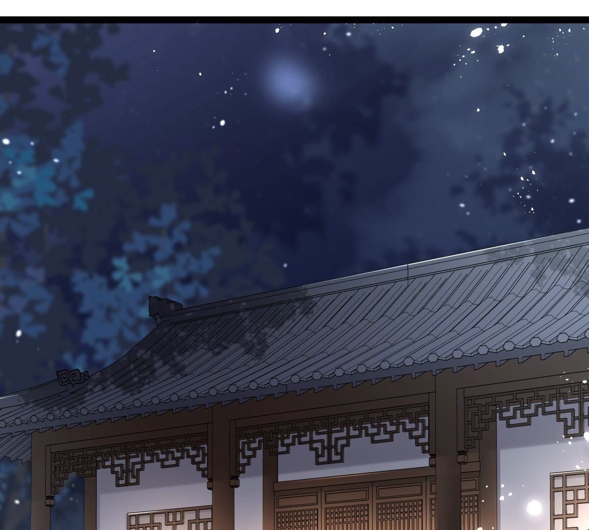 战神狂妃:凤倾天下小说免费阅读漫画,142 第141话 胆子是不小2图