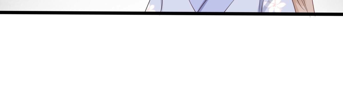战神狂妃凤倾天下免费漫画漫画,171 第170话 送上门的美人1图