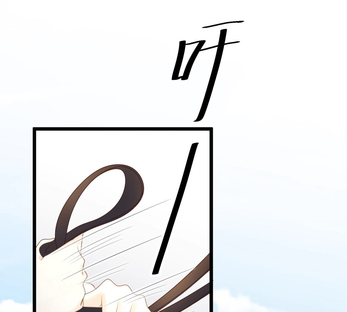 战神狂妃:凤倾天下小说免费阅读漫画,72 第71话 形势逆转2图
