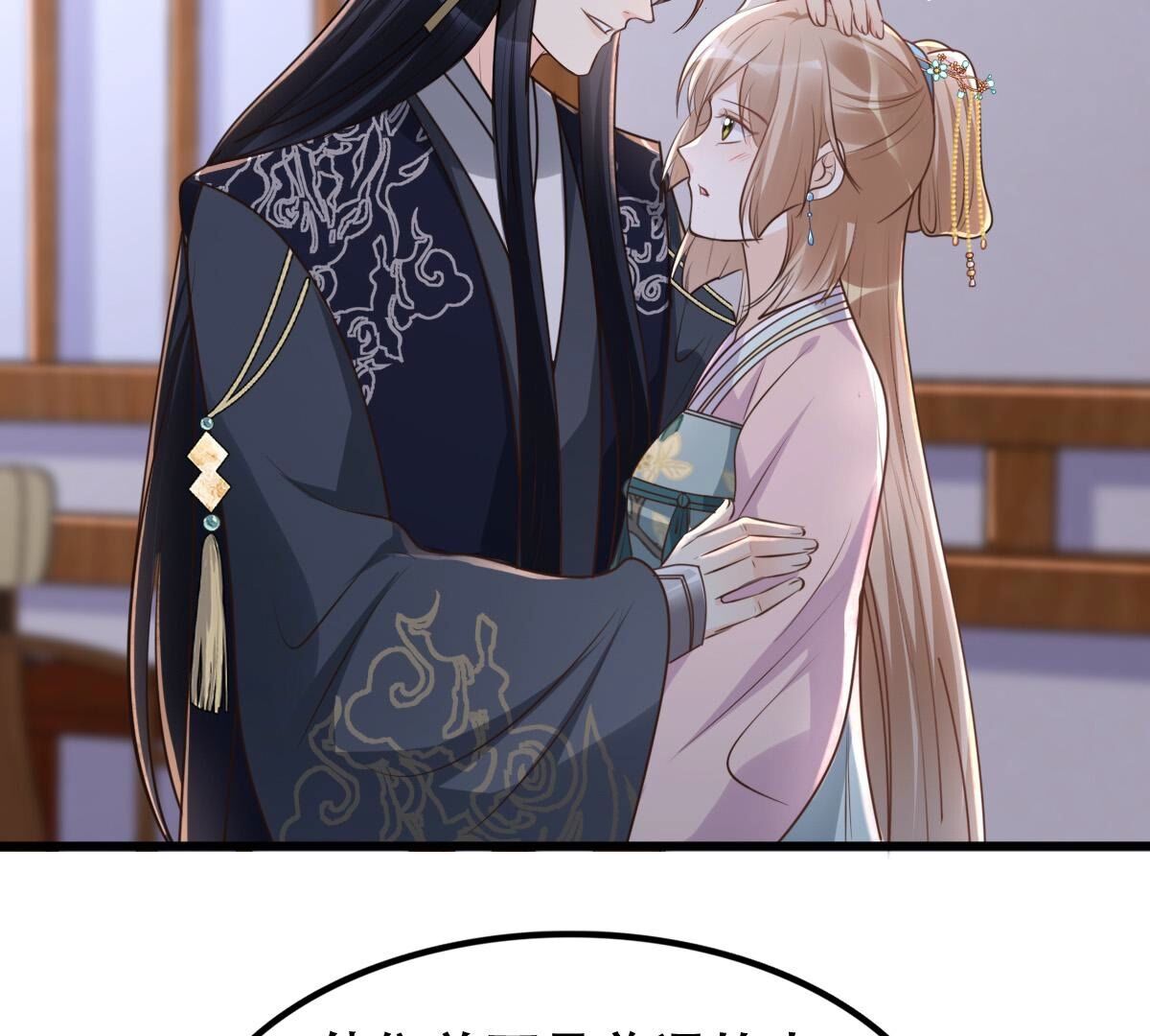 战神狂妃:凤倾天下小说免费阅读漫画,130 第129话 培养死士1图