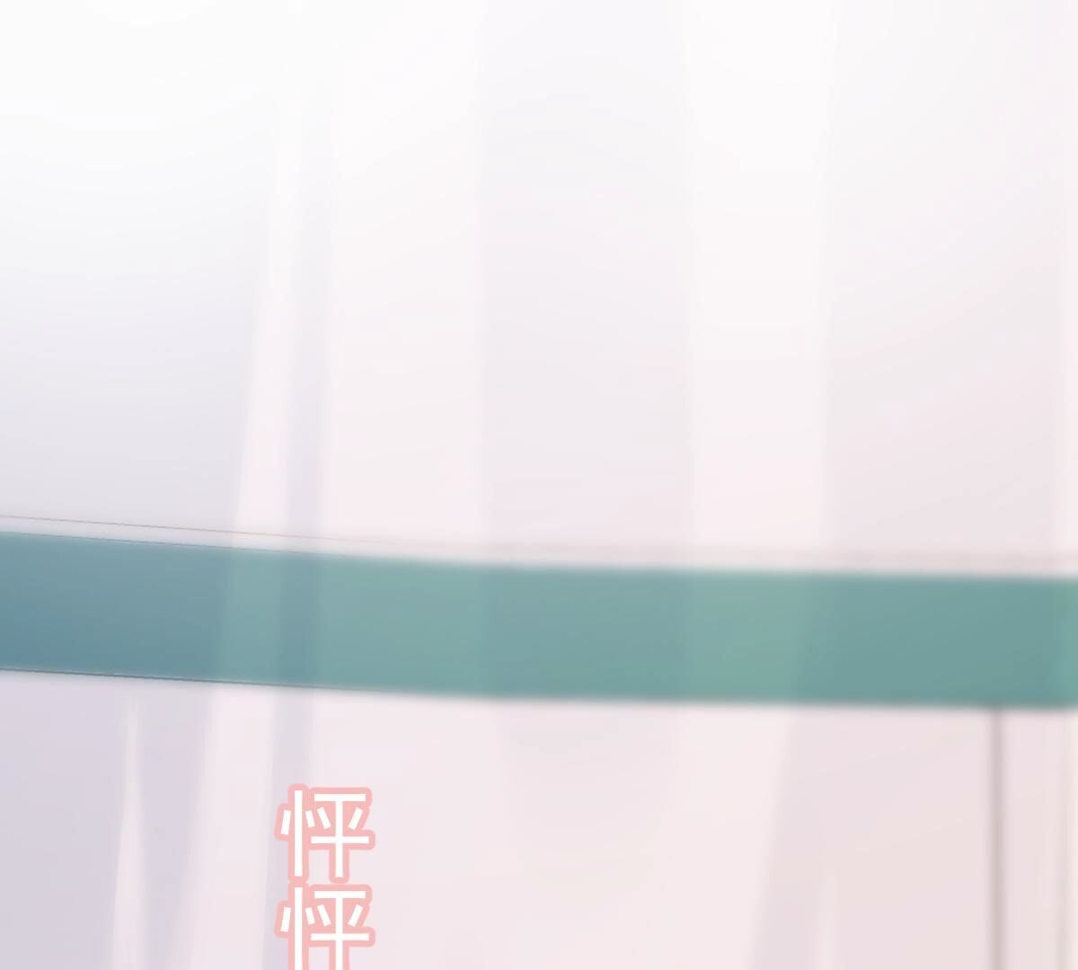 战神狂妃:凤倾天下小说免费阅读漫画,255 第253话 拿你当妹妹2图