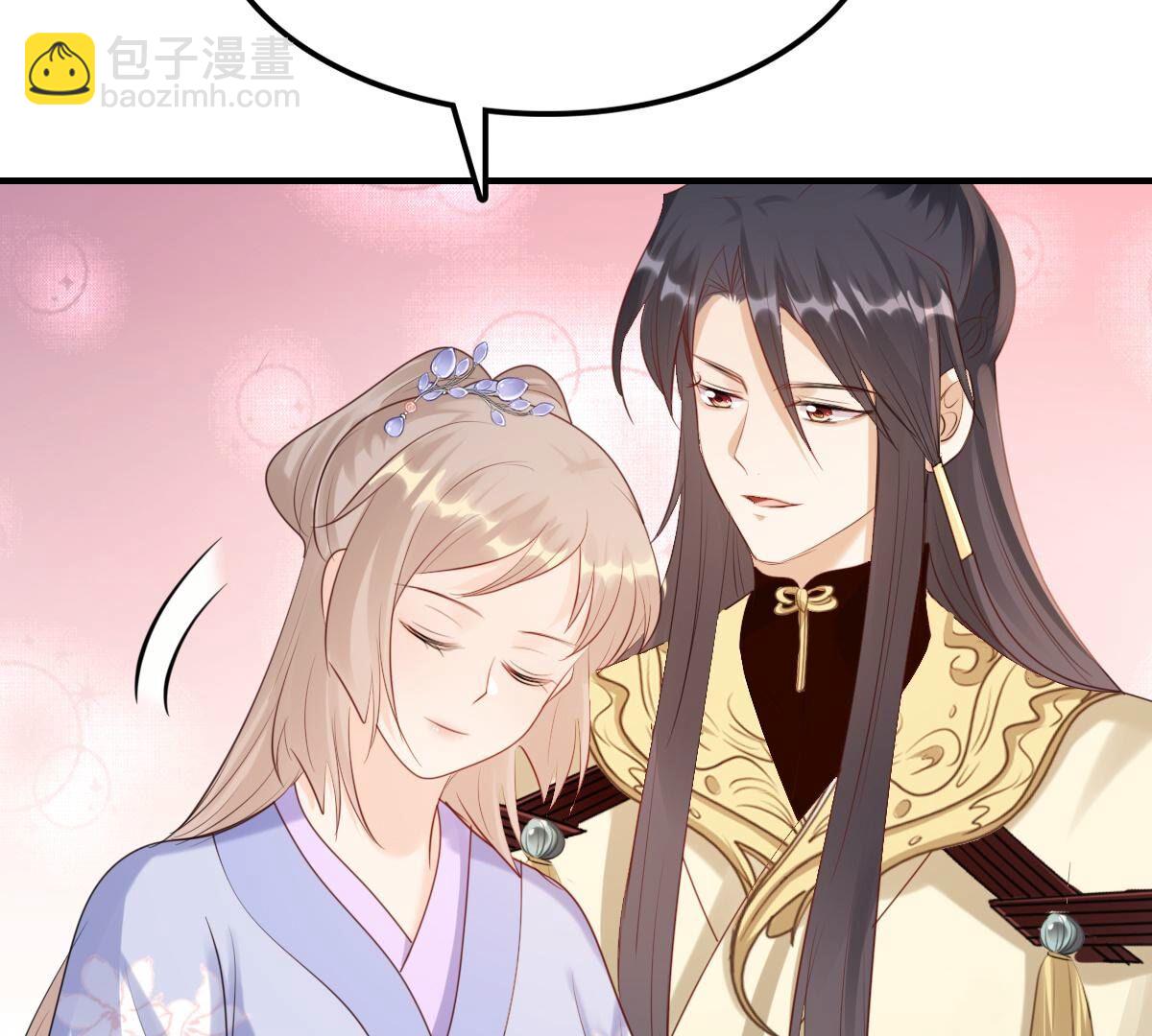 战神狂妃:凤倾天下小说免费阅读漫画,177 第176话 真假三小姐2图