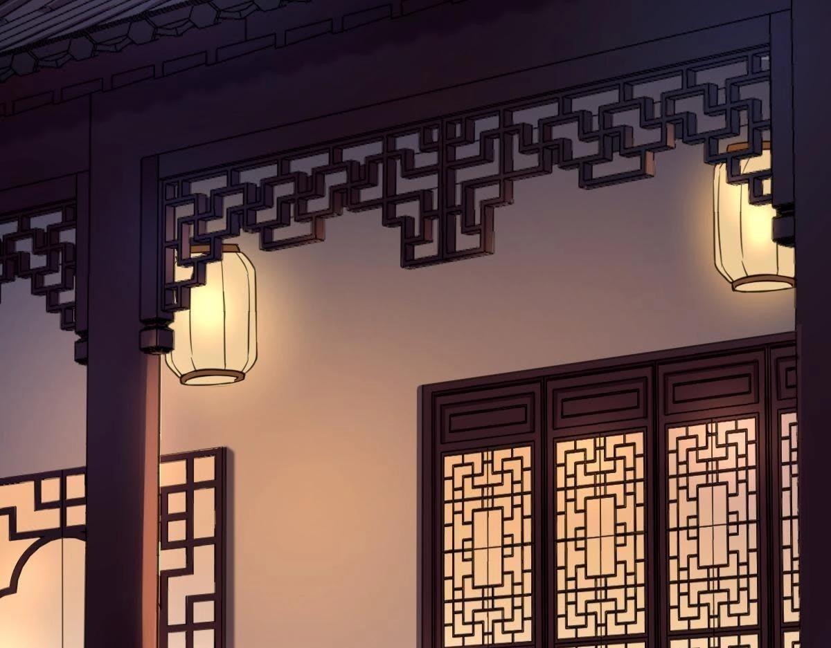 战神狂妃:凤倾天下小说免费阅读漫画,第16话 是心动的感觉2图