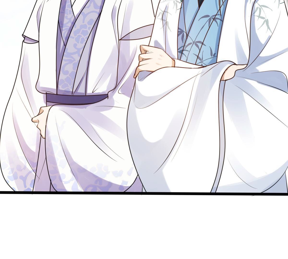 战神狂妃:凤倾天下小说免费阅读漫画,206 第204话 横刀2图