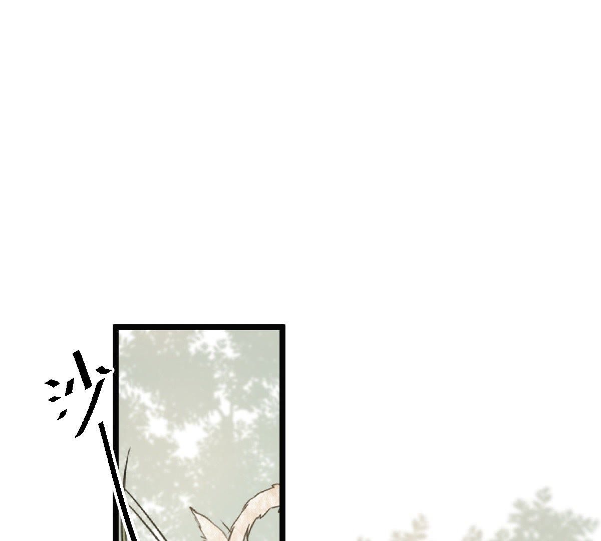 战神狂妃:凤倾天下小说免费阅读漫画,51 第50话 意在毁容1图