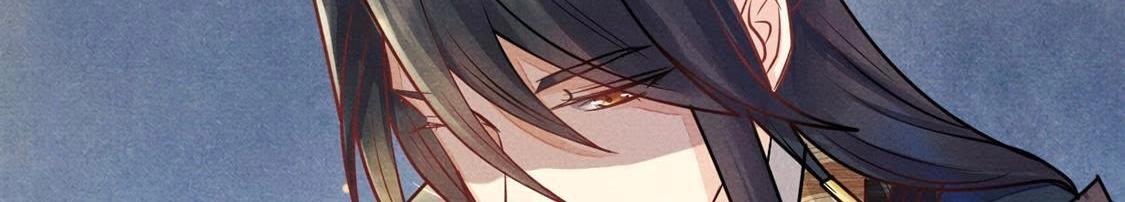 战神狂妃:凤倾天下小说免费阅读漫画,第2话 踏上复仇之路2图