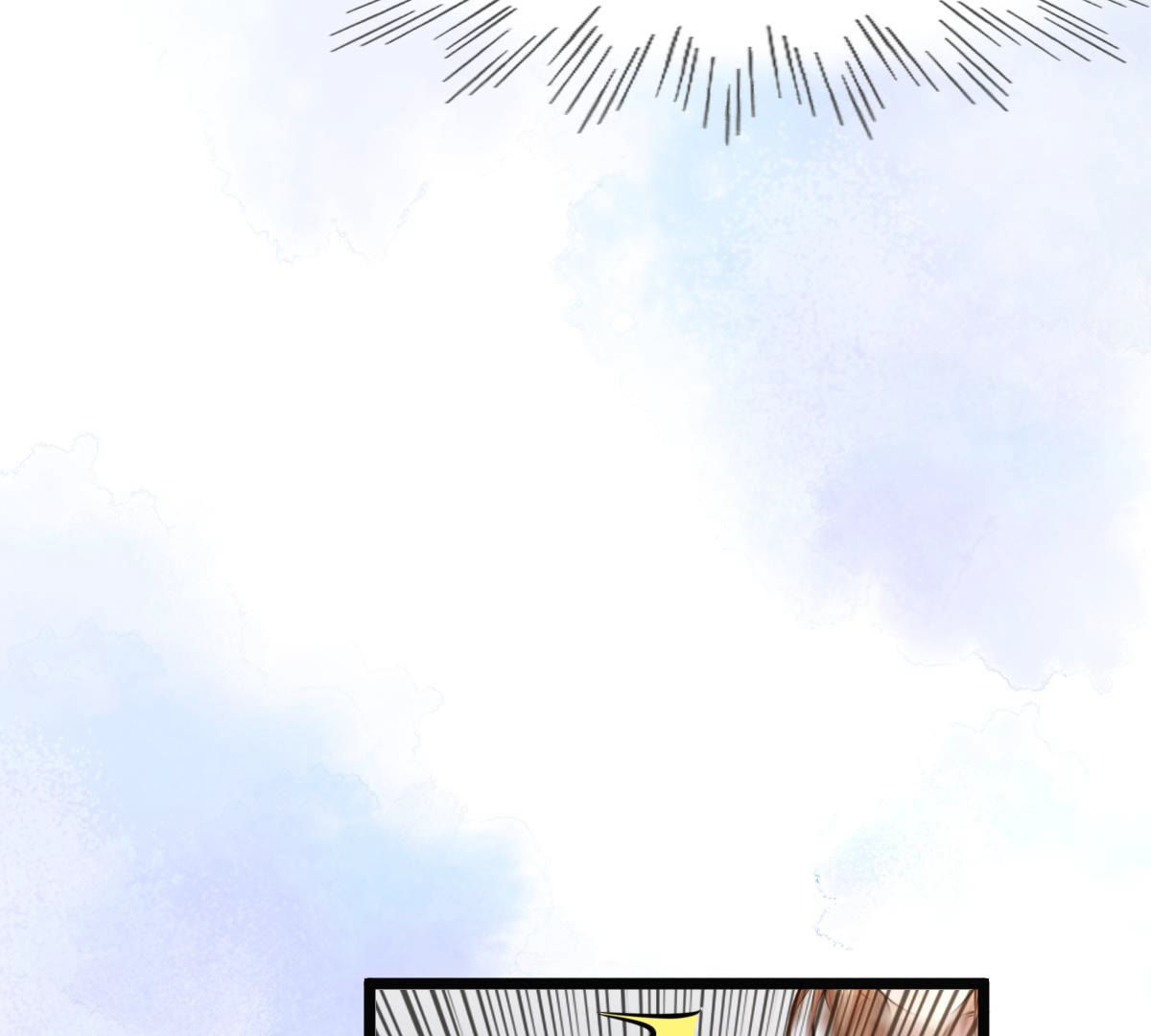 战神狂妃:凤倾天下小说免费阅读漫画,78 第77话 打消疑虑2图