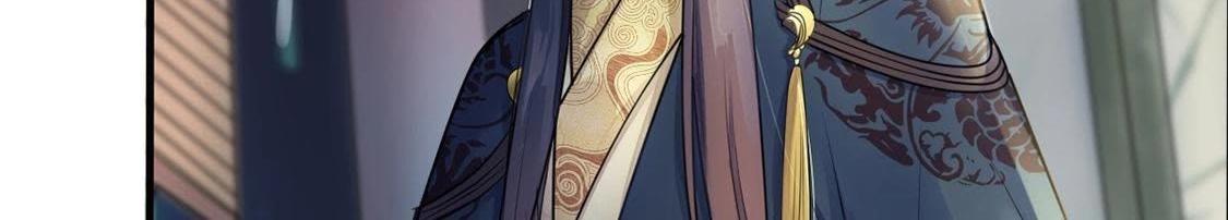 战神狂妃:凤倾天下小说免费阅读漫画,第2话 踏上复仇之路2图