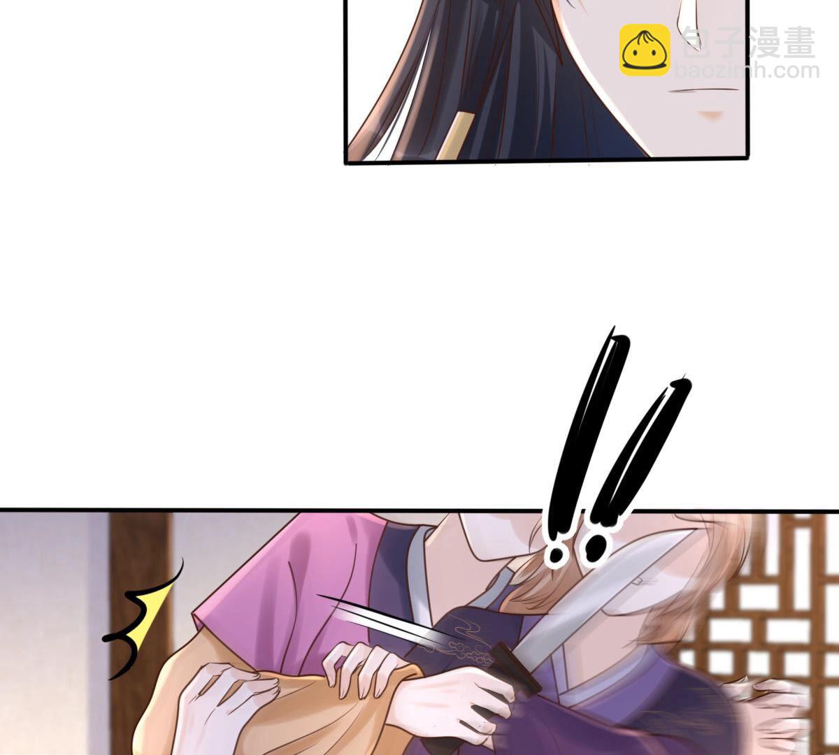 战神狂妃:凤倾天下小说免费阅读漫画,113 第112话 配合默契1图