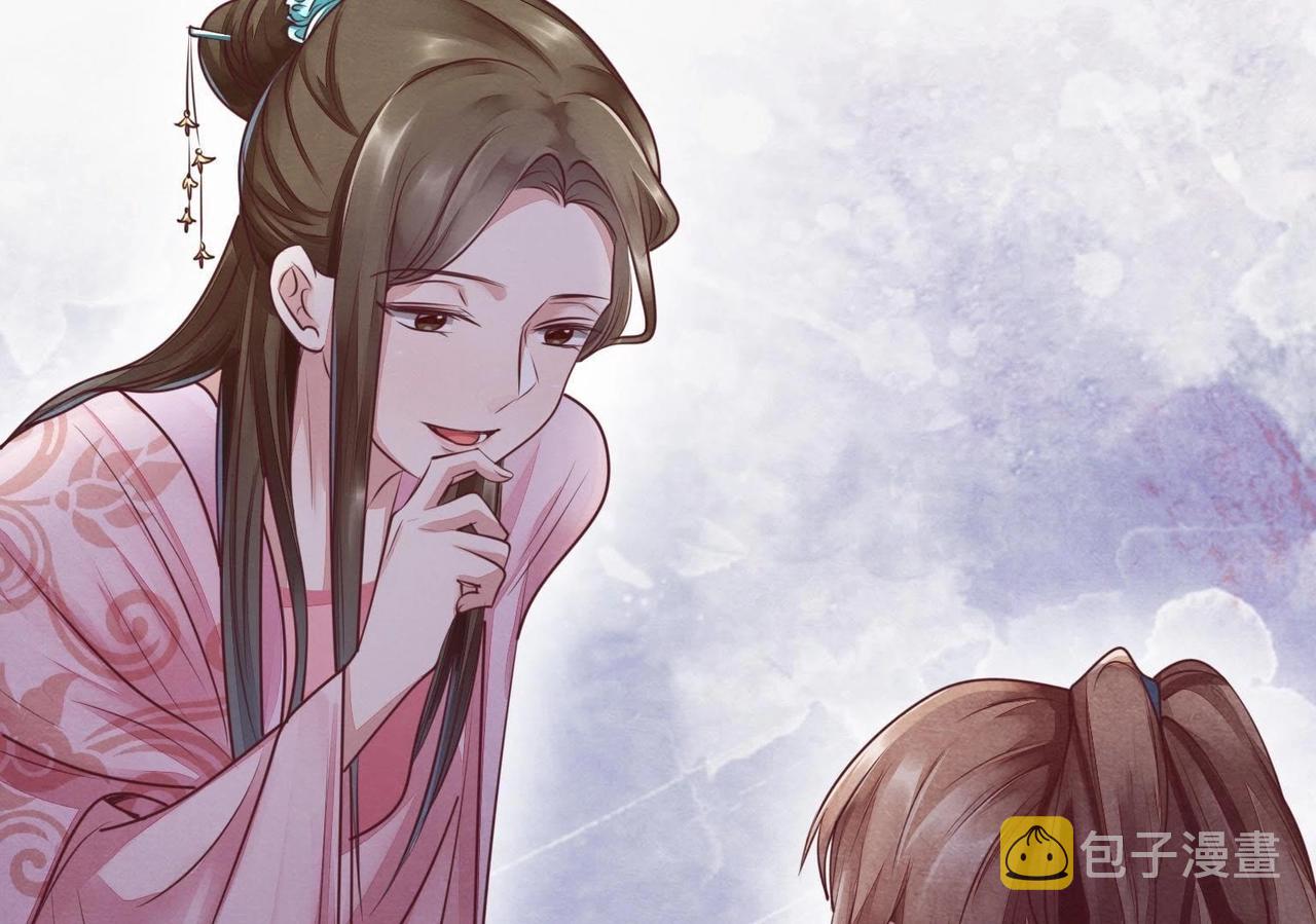 战神狂妃:凤倾天下小说免费阅读漫画,第3话 发现随身空间1图