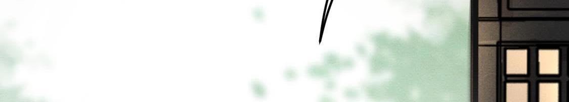 战神狂妃:凤倾天下小说免费阅读漫画,第7话 桂花树上的阴谋1图