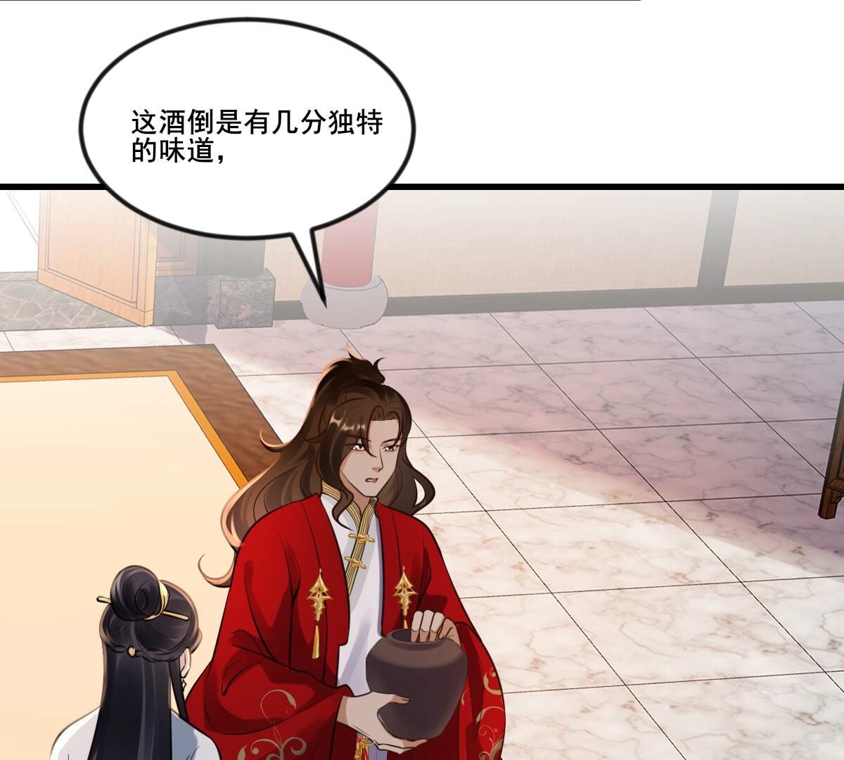 战神狂妃:凤倾天下小说免费阅读漫画,213 第211话 好戏连台1图