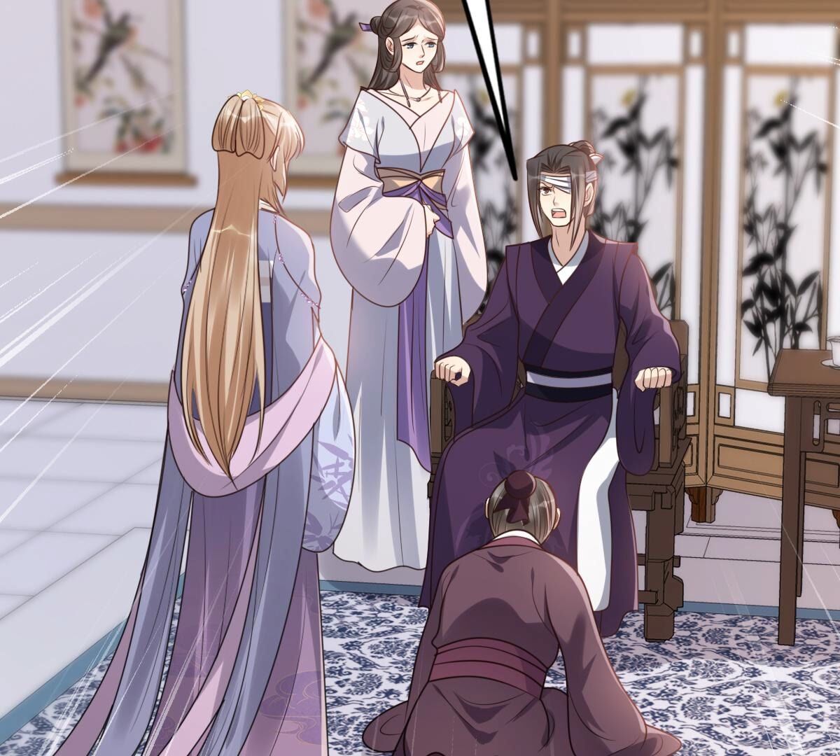 战神狂妃:凤倾天下小说免费阅读漫画,190 第189话  算计1图