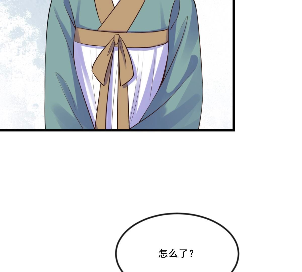 战神狂妃:凤倾天下小说免费阅读漫画,213 第211话 好戏连台1图