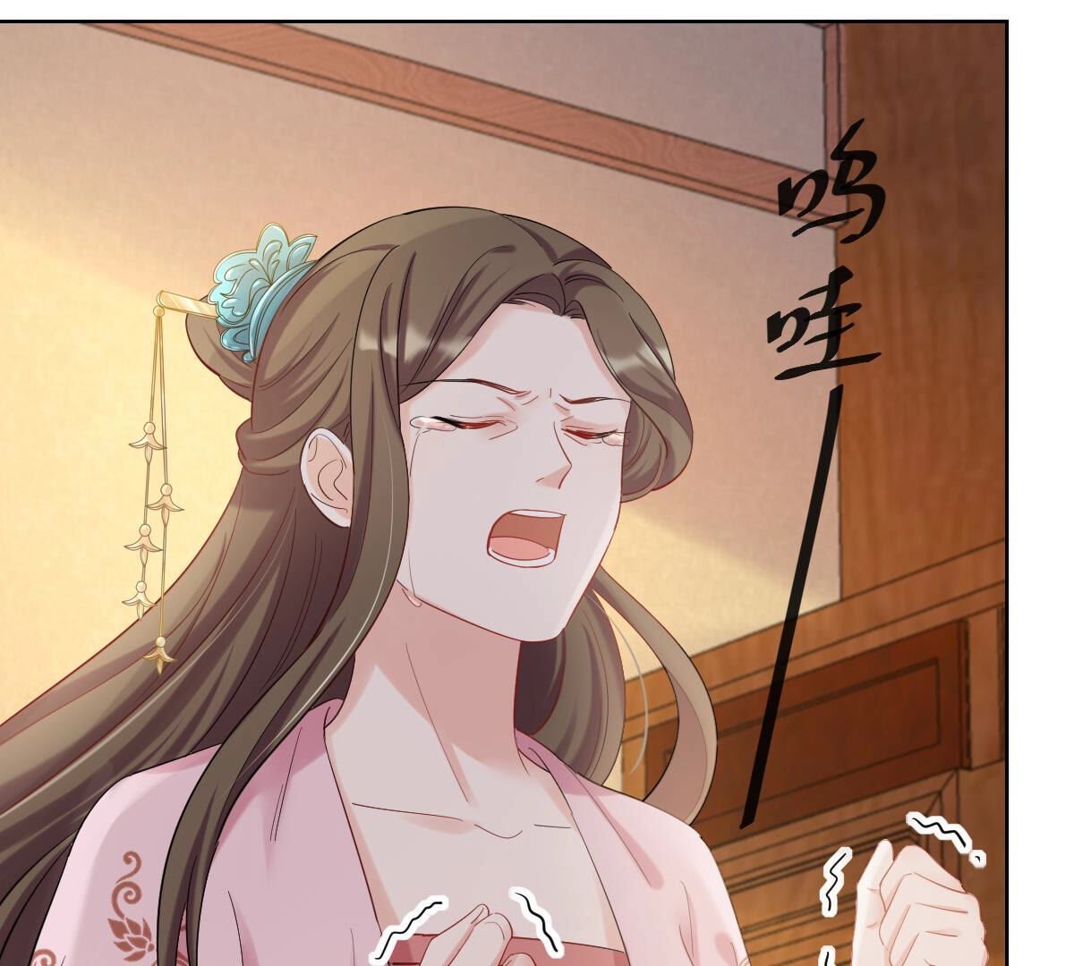 战神狂妃:凤倾天下小说免费阅读漫画,103 第102话 誉王后悔了1图