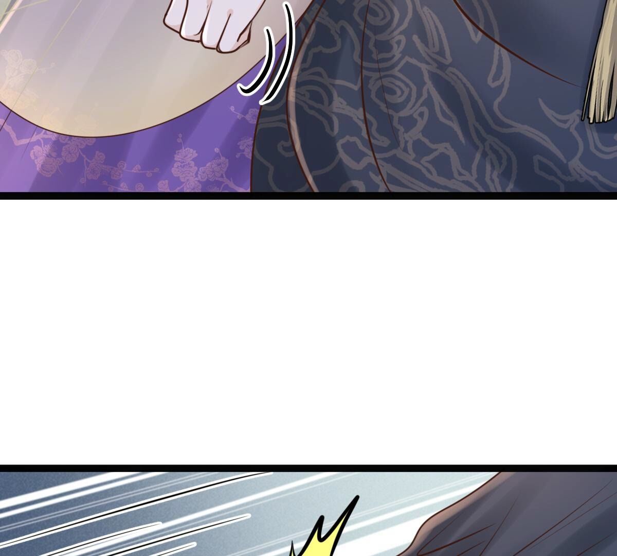 战神狂妃:凤倾天下小说免费阅读漫画,123 第122话 放心，有我在2图