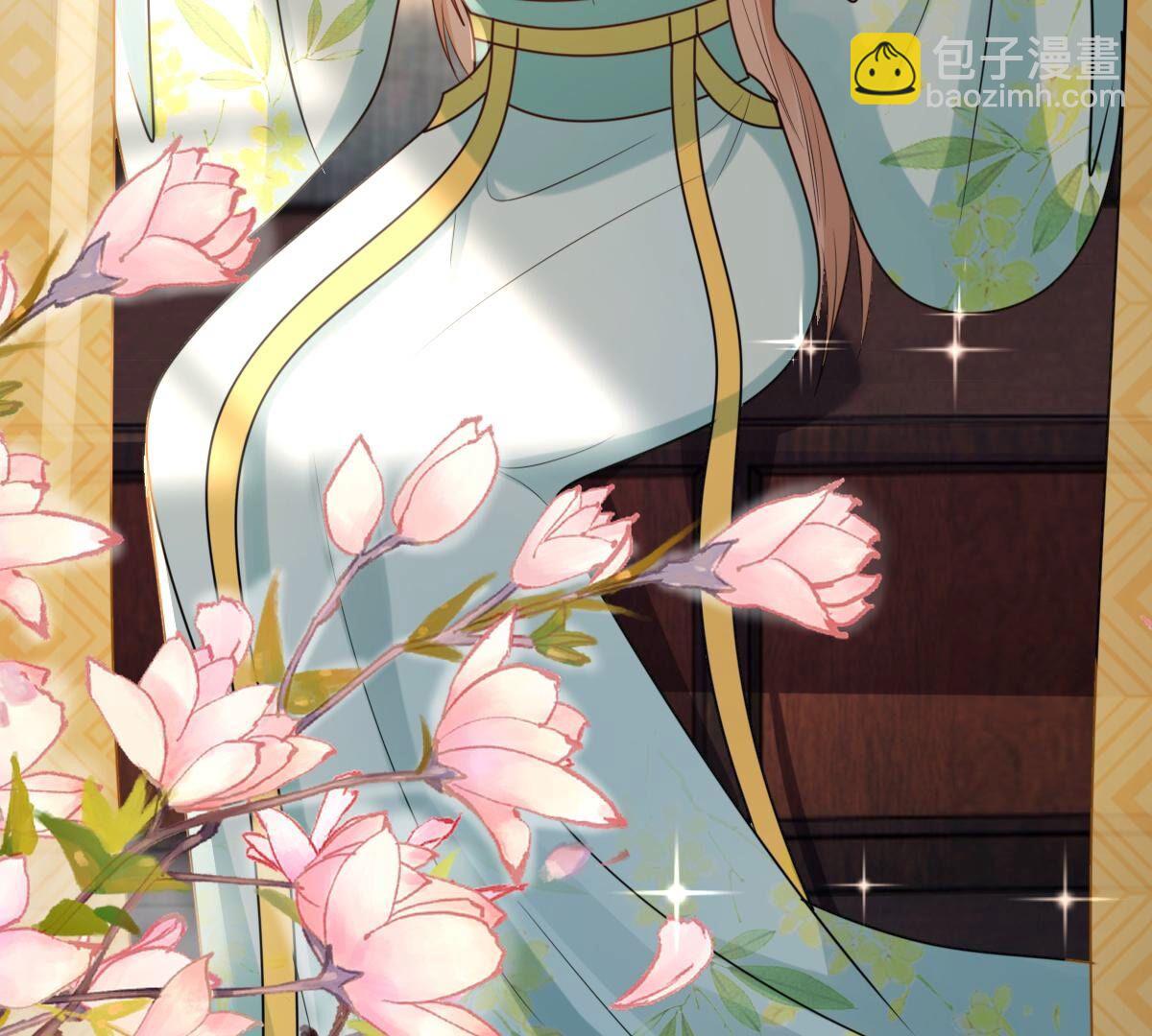 战神狂妃:凤倾天下小说免费阅读漫画,206 第204话 横刀1图
