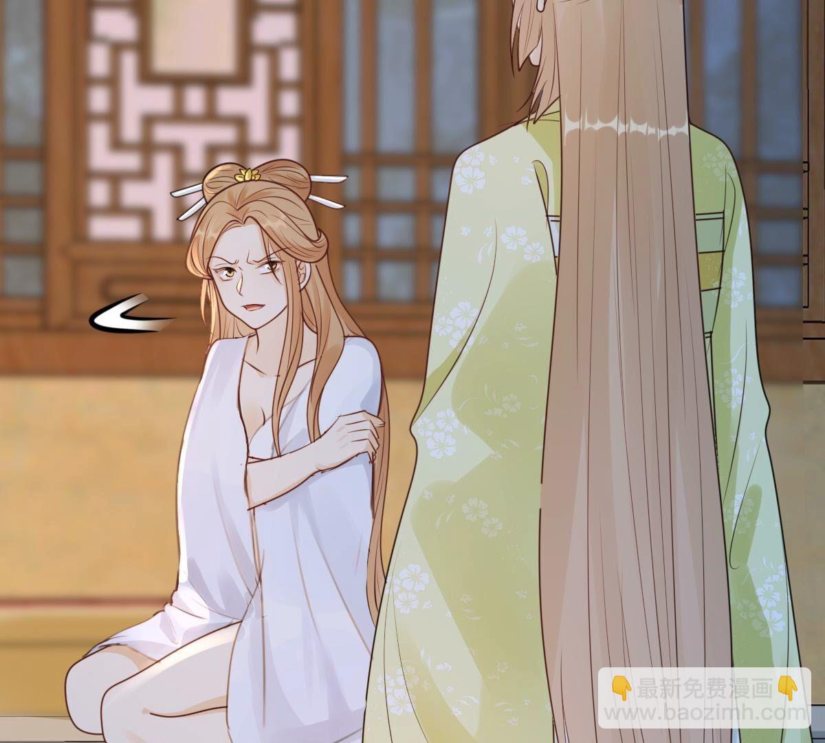 战神狂妃:凤倾天下小说免费阅读漫画,252 第250话 悲恸2图