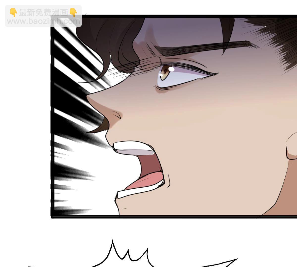 战神狂妃:凤倾天下小说免费阅读漫画,157 第156话 凶残小可爱1图