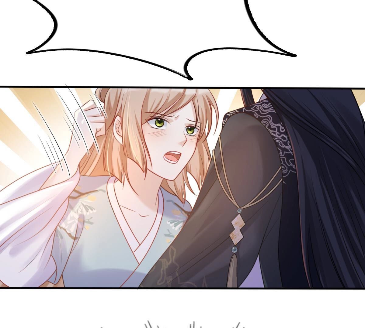 战神狂妃:凤倾天下小说免费阅读漫画,95 第94话 彼此的唯一（下）1图