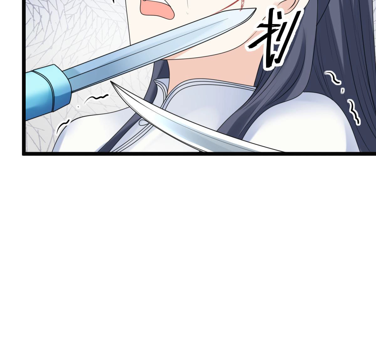 战神狂妃凤倾天下免费漫画漫画,71 第70话 生不如死1图