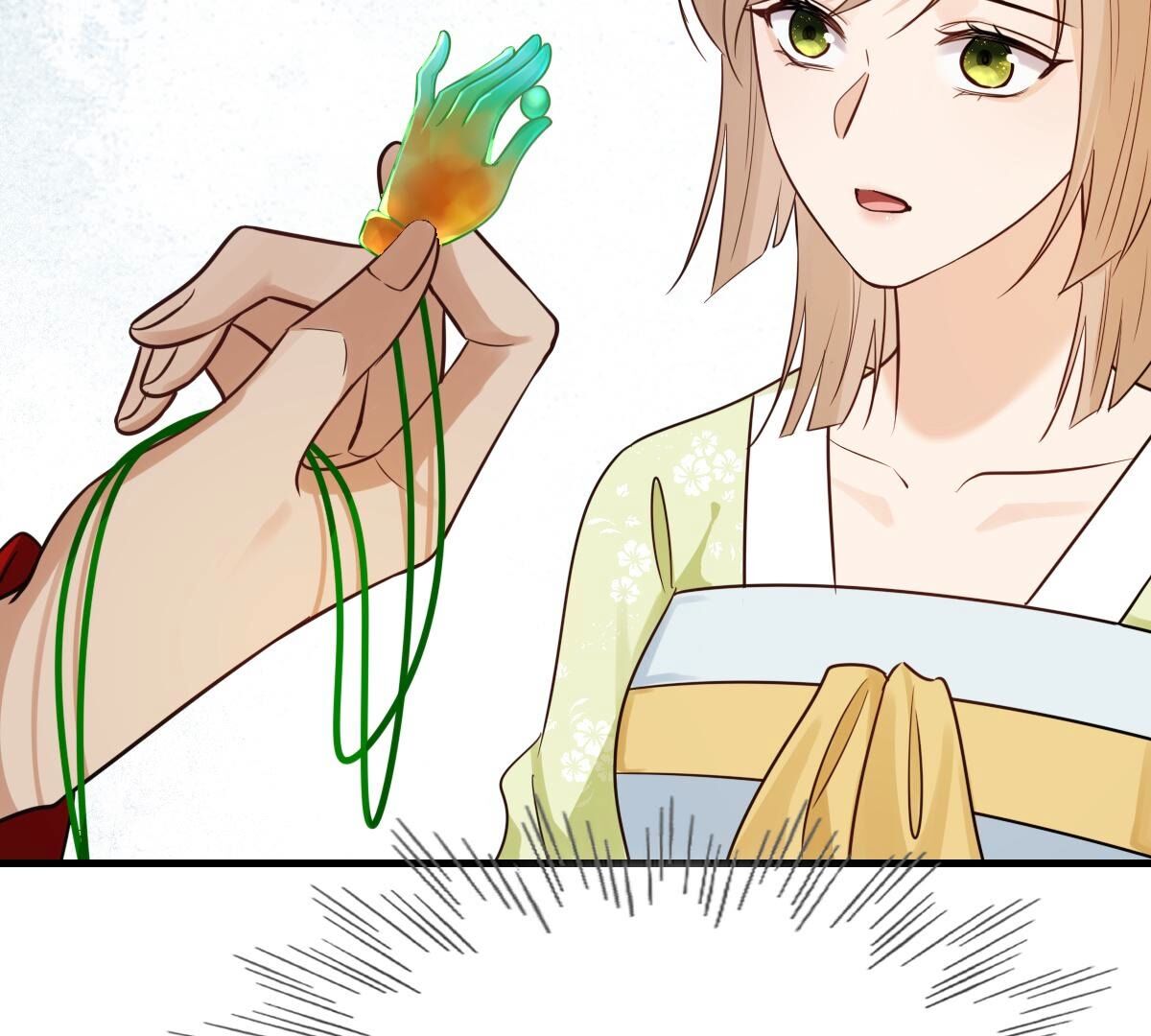 战神狂妃:凤倾天下小说免费阅读漫画,259 第257话 皇上的谋划2图