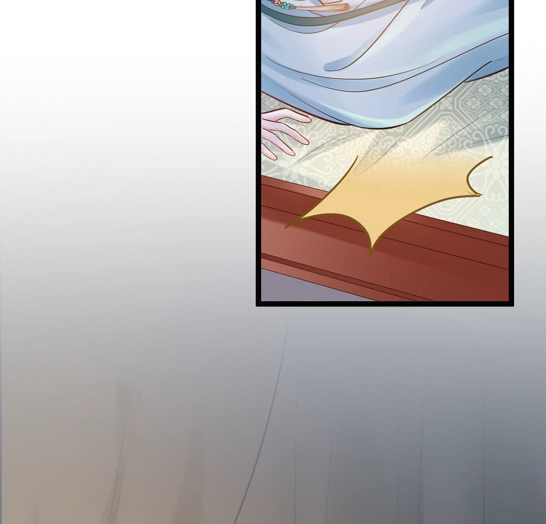 战神狂妃:凤倾天下小说免费阅读漫画,83 第82话 深夜卧谈2图