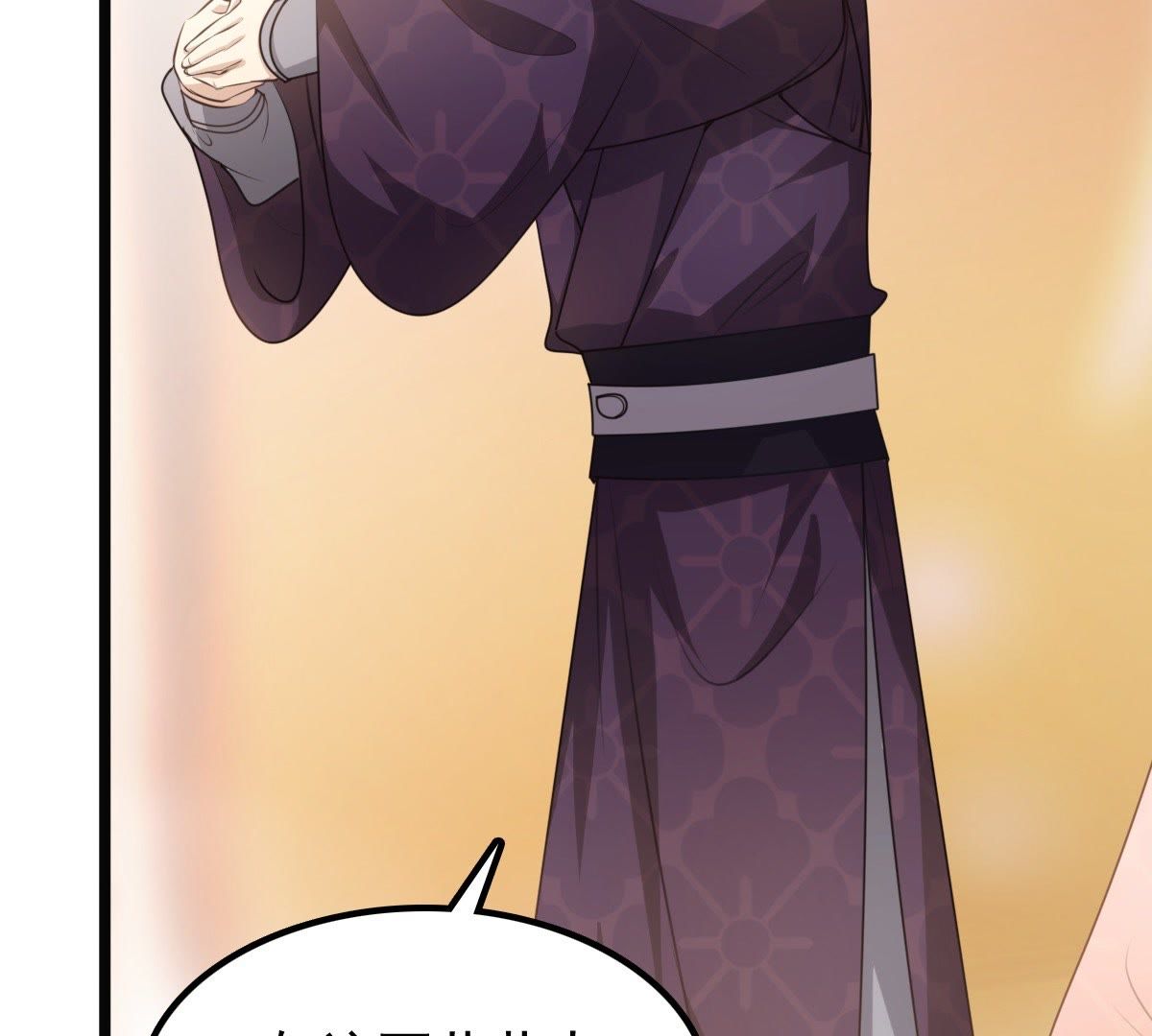 战神狂妃:凤倾天下小说免费阅读漫画,40 第39话 当众脱衣2图