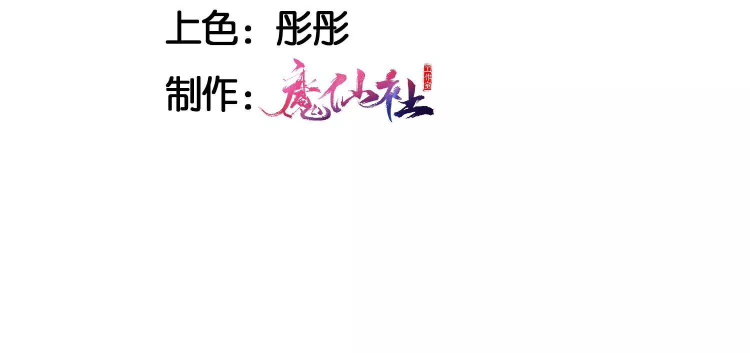 虚汗停颗粒的功效与作用漫画,醋意1图