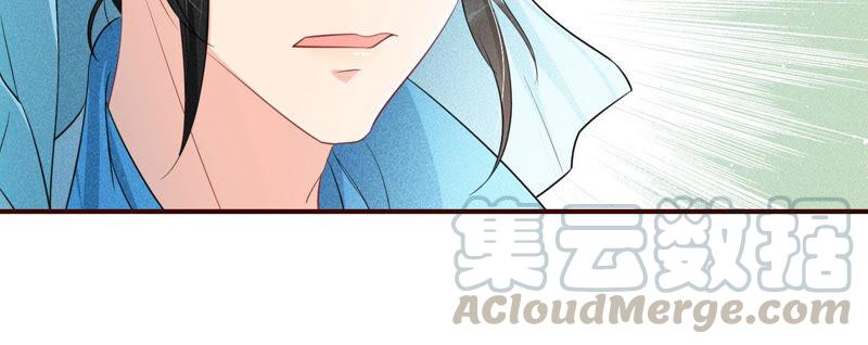 虚凰问天全集解说漫画,求蛇大仙显灵2图