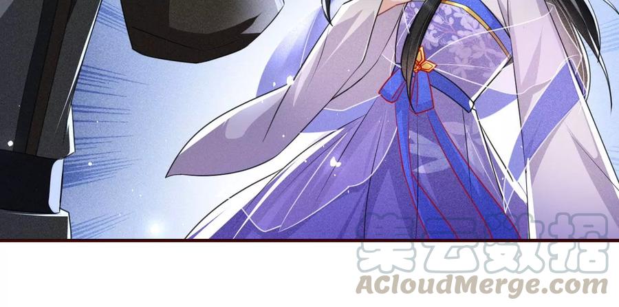 虚凰问天全集解说漫画,五雷引气阵2图