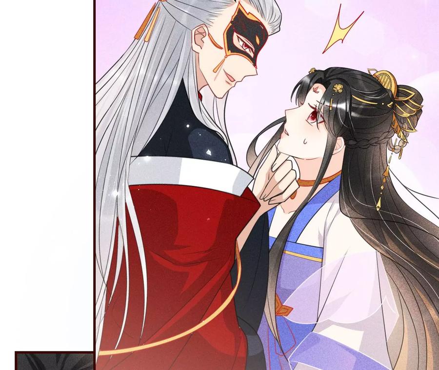 虚凰问天全集解说漫画,女人，你是傍上了新大腿吗？1图