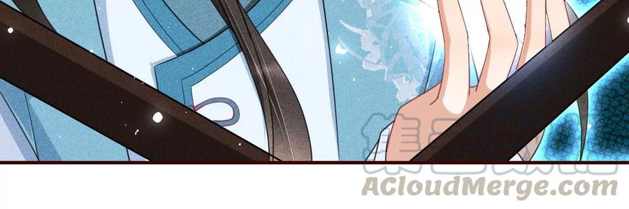 虚凰问天全集解说漫画,五雷引气阵1图