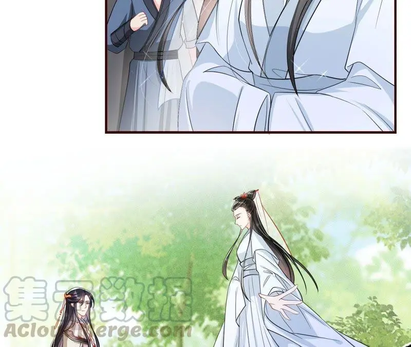 虚汗停颗粒的功效与作用漫画,公主，请随我回宫1图