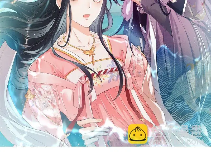 虚凰问天全集解说漫画,你要好好活着2图