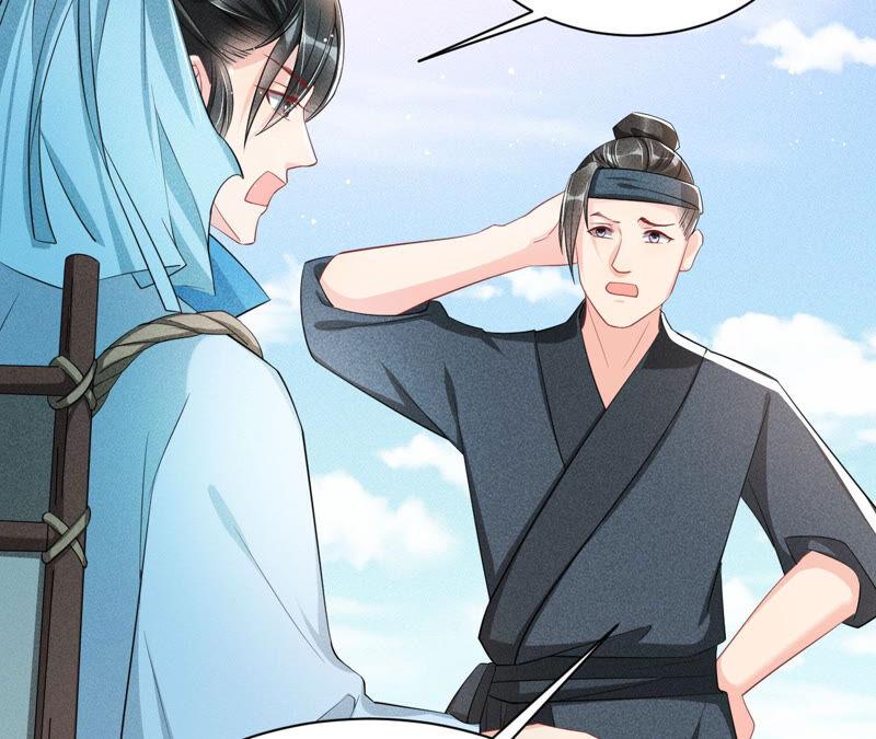 虚凰问天全集解说漫画,求蛇大仙显灵2图