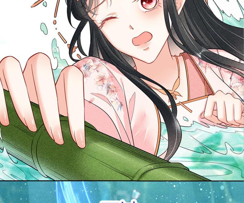 虚凰问天全集解说漫画,预告2图