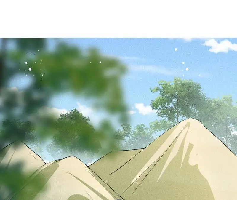 虚凰问天全集解说漫画,白元清，你可知罪？2图
