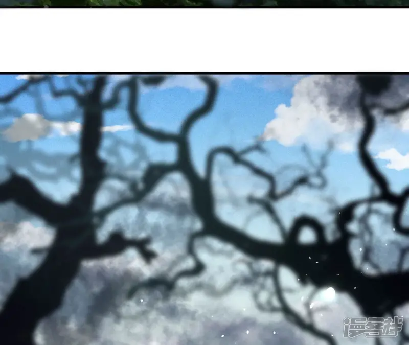 虚凰问天全集解说漫画,第133话 对你有一点点动心1图