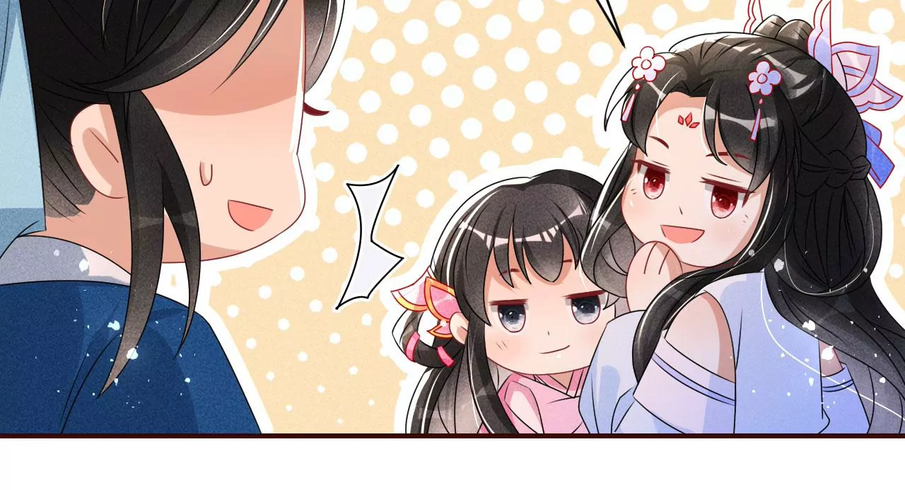 虚汗停颗粒的功效与作用漫画,醋意1图