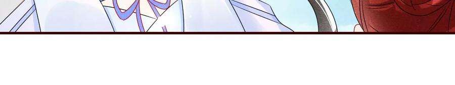 虚汗停颗粒的功效与作用漫画,又见面了1图
